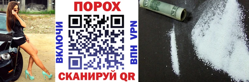 Amphetamine 98%  Таштагол 