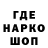 COCAIN Эквадор Njoroge Vince