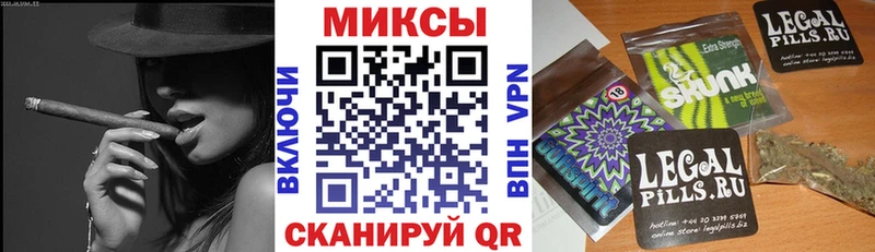 БУТИРАТ бутандиол  нарко площадка телеграм  Таштагол 