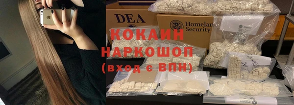 ECSTASY Михайловка