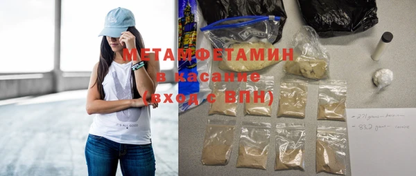 дистиллят марихуана Михайловск
