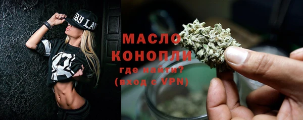ECSTASY Михайловка
