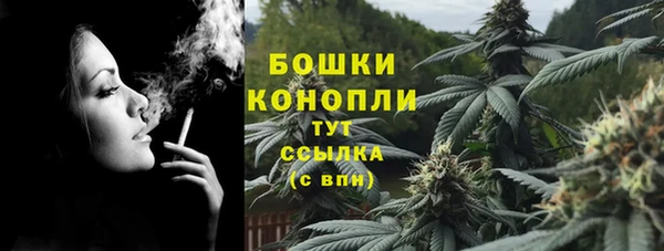 ECSTASY Михайловка