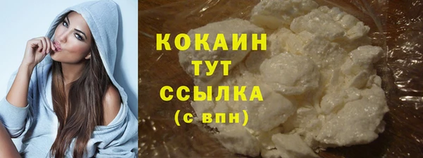 стаф Михайлов