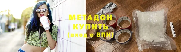стаф Михайлов
