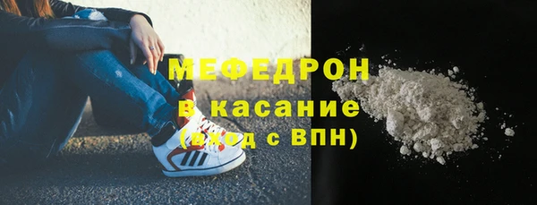 дистиллят марихуана Михайловск