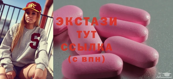 дистиллят марихуана Михайловск