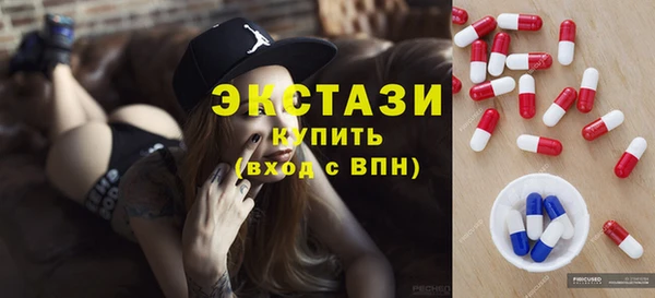 стаф Михайлов