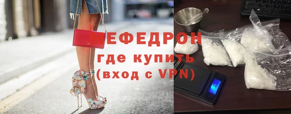 ECSTASY Михайловка