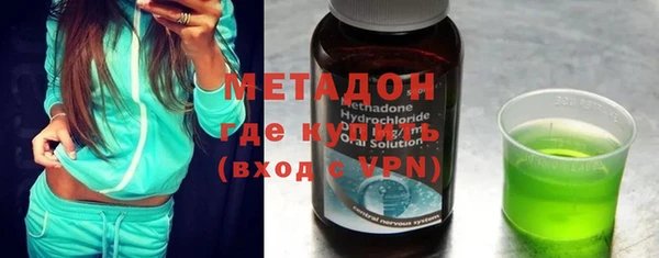 стаф Михайлов