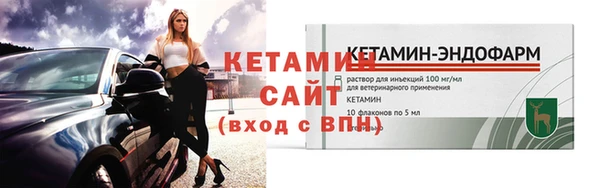 ECSTASY Михайловка
