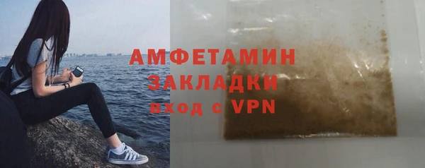 дистиллят марихуана Михайловск