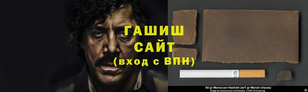 стаф Михайлов
