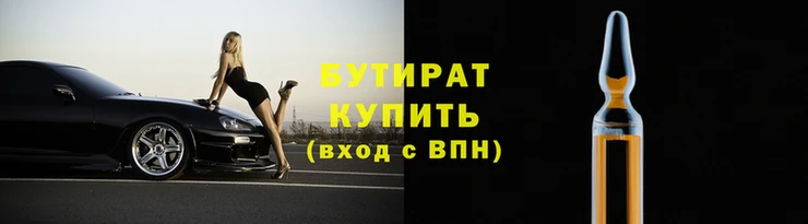 ECSTASY Михайловка