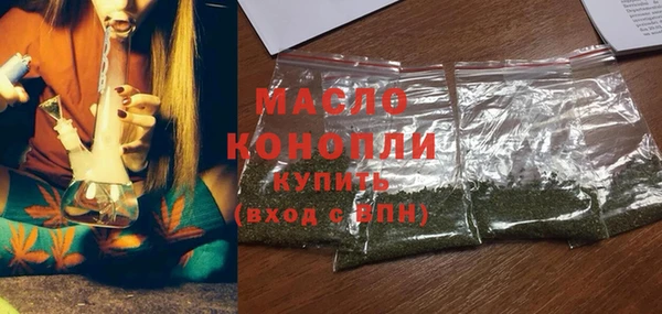 стаф Михайлов