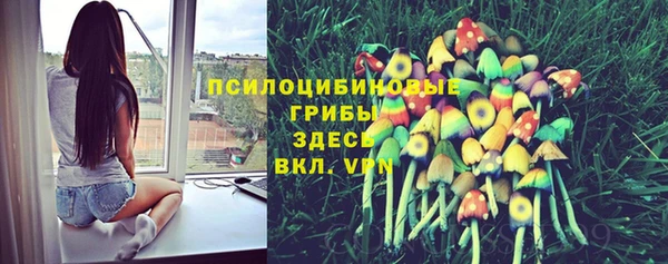 дистиллят марихуана Михайловск