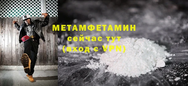 ECSTASY Михайловка