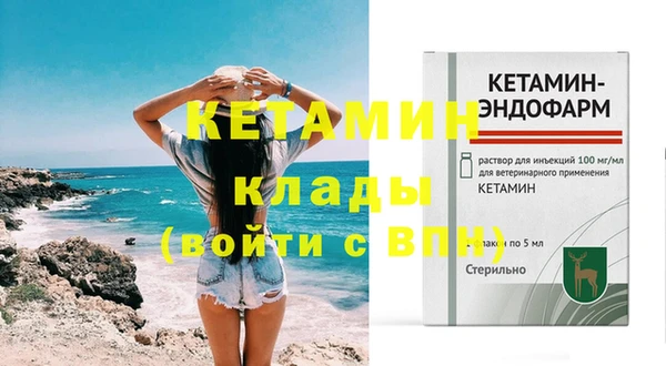 не бодяженный Медвежьегорск