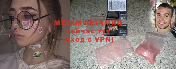 дистиллят марихуана Михайловск
