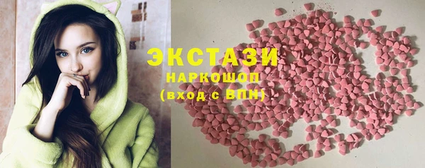 дистиллят марихуана Михайловск
