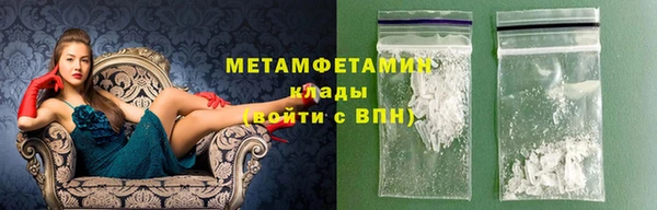 дистиллят марихуана Михайловск