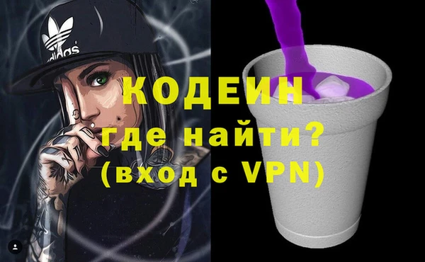 ECSTASY Михайловка