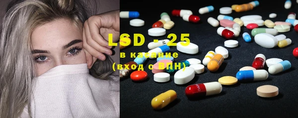 ECSTASY Михайловка