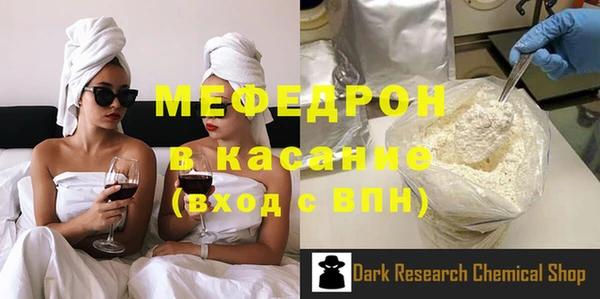 дистиллят марихуана Михайловск