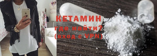 дистиллят марихуана Михайловск
